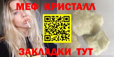 гашишное масло Абакан