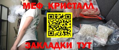 a pvp Брянск