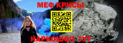 прущие грибы Азнакаево