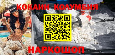 прущие грибы Азнакаево