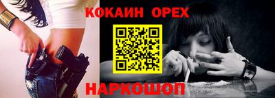 прущие грибы Азнакаево