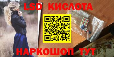 метадон Боровичи