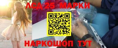 гашишное масло Абакан