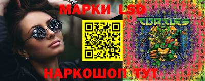 дживик Бердск