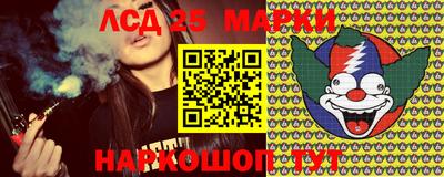 гашишное масло Абакан