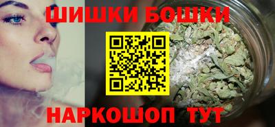 дживик Бердск