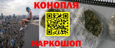 дживик Бердск