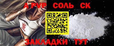 прущие грибы Азнакаево