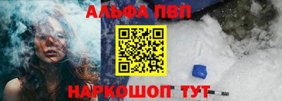 МДПВ Братск