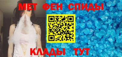 дживик Бердск