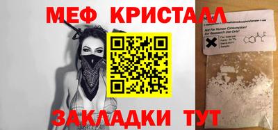 прущие грибы Азнакаево