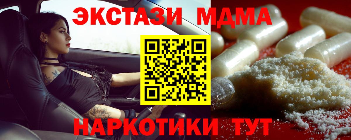 Героин Октябрьский